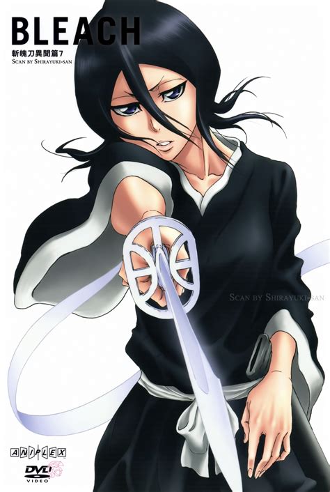 Found about 748 results. . Rukia hentia
